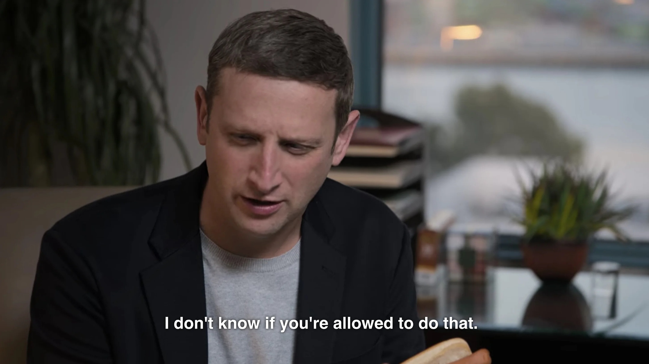 I Don't Know If You're Allowed To Do That - I Think You Should Leave with Tim Robinson meme template